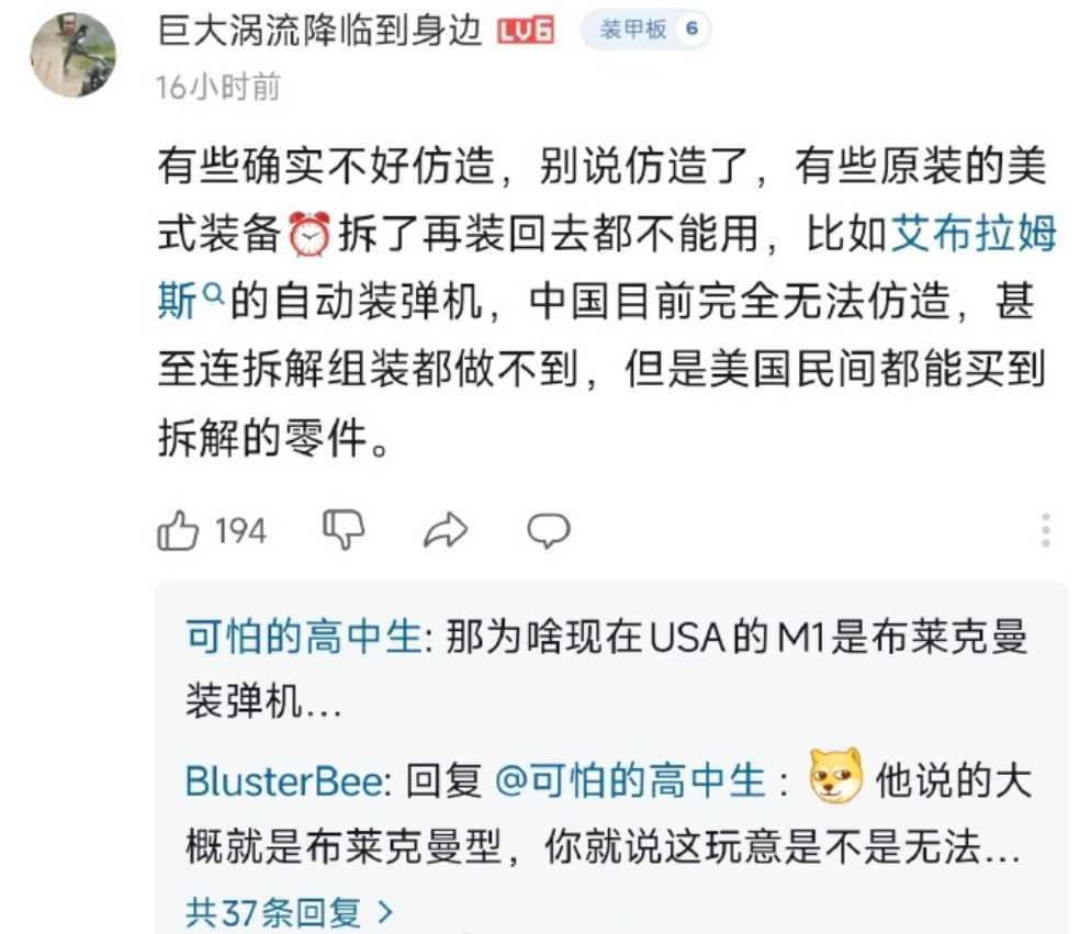 🔻仔细想想，可怕极了。海外新鲜事热点现场