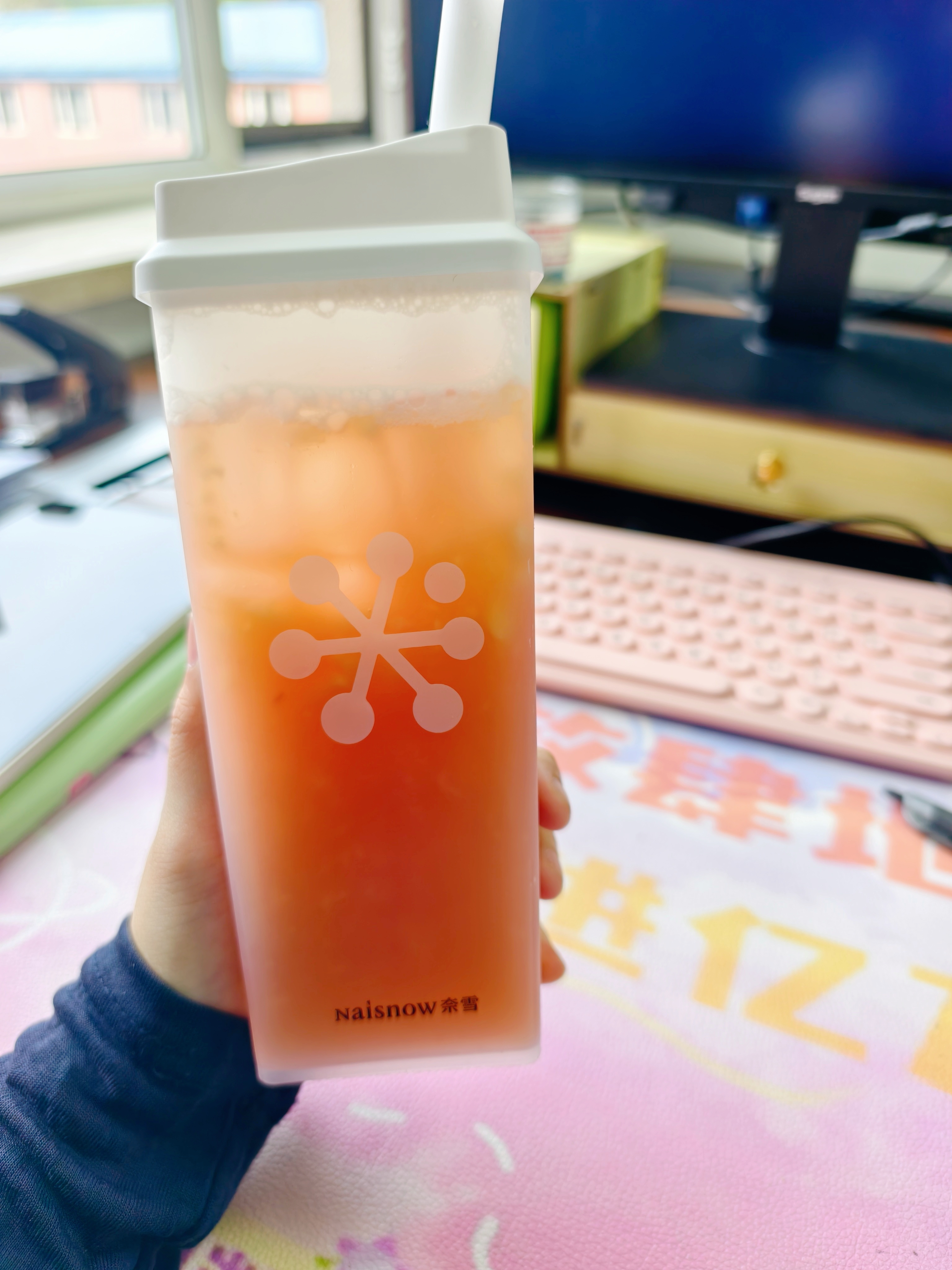 上班前来一杯冰冰凉凉的果🍵真是提神醒脑 