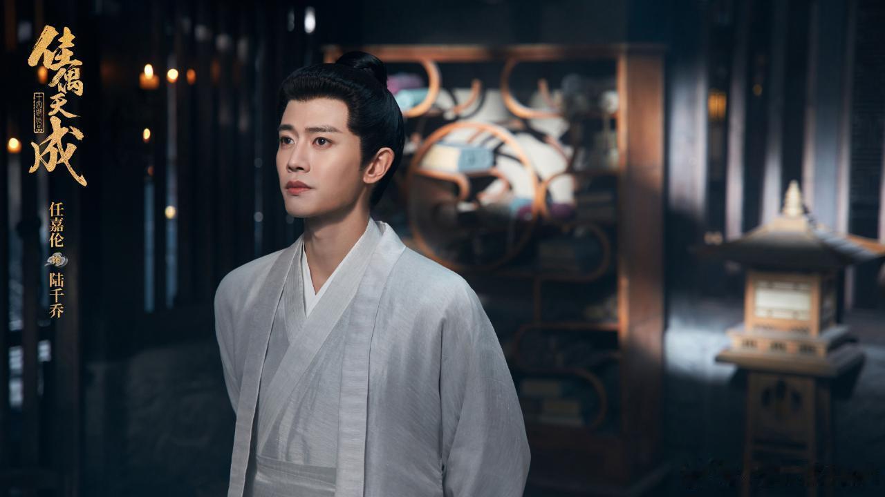 佳偶天成 为什么《佳偶天成》从开拍就引发关注？？？因为是任嘉伦演的，因为是任嘉伦