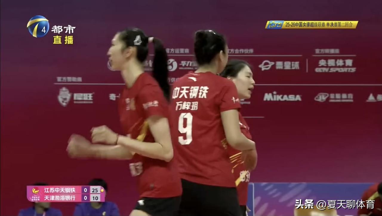 天津女排这是把江苏女排惹急了啊，这一场江苏主场，吴梦洁杀疯了，周页彤2号位也打出