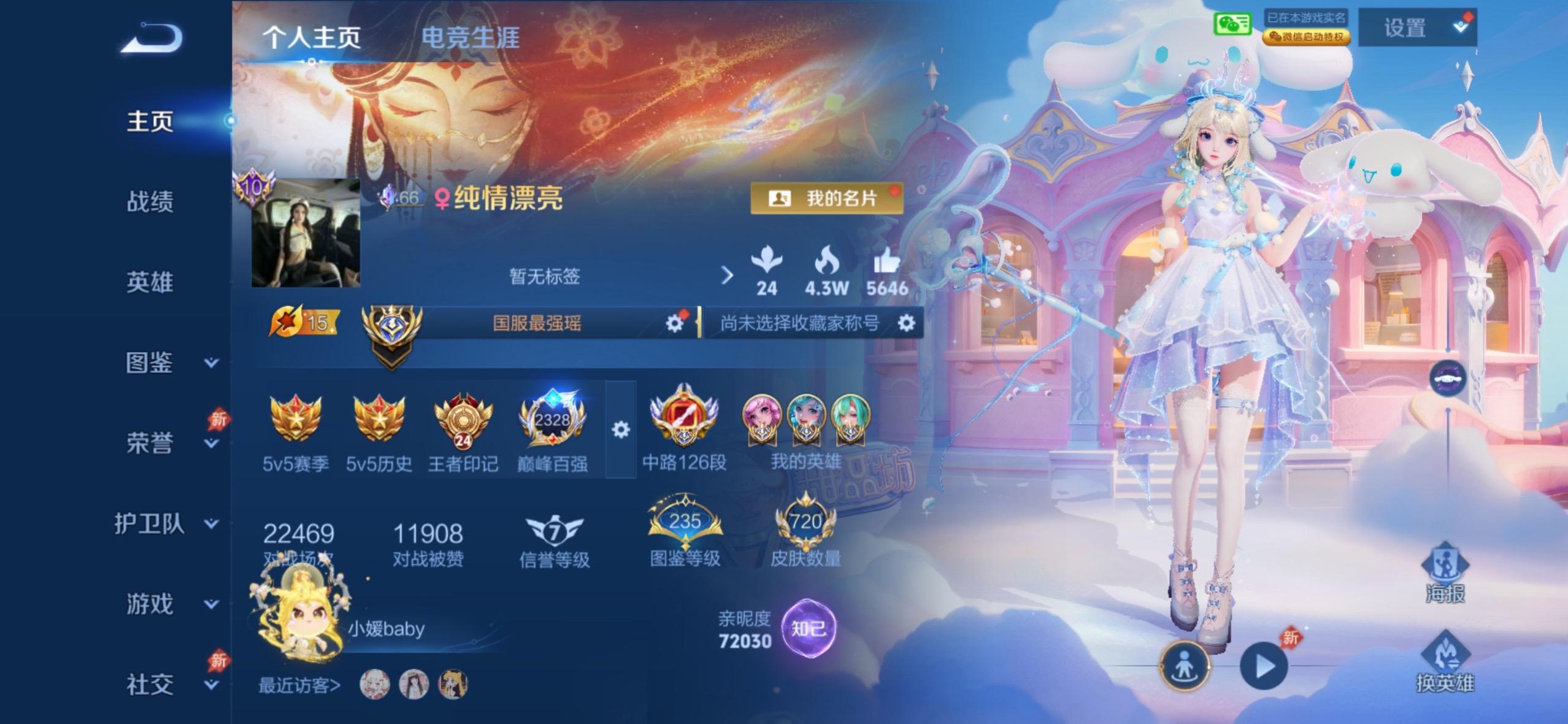 51快乐