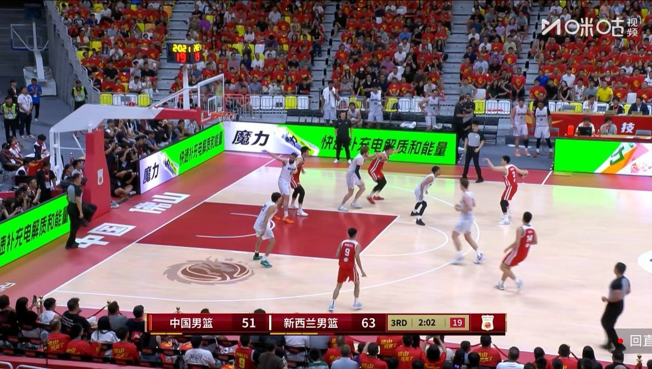 我滴妈诶，同侧内线双要位都来了。救命中国男篮中国男篮vs新西兰男篮