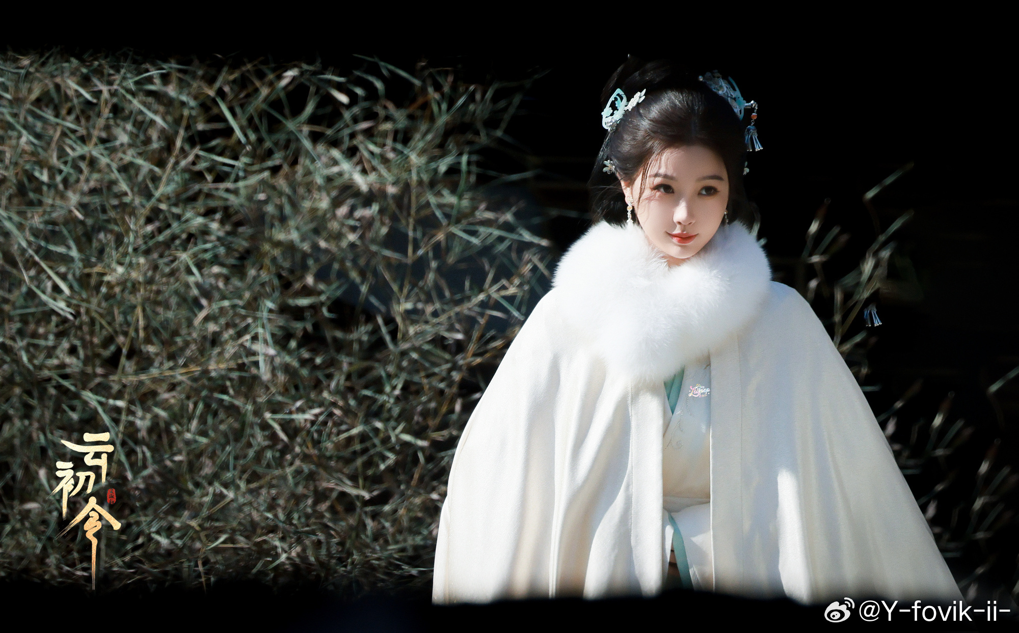 虞书欣虞书欣长生骨虞书欣 我说为什么爱情不顺原来是友谊占了上风