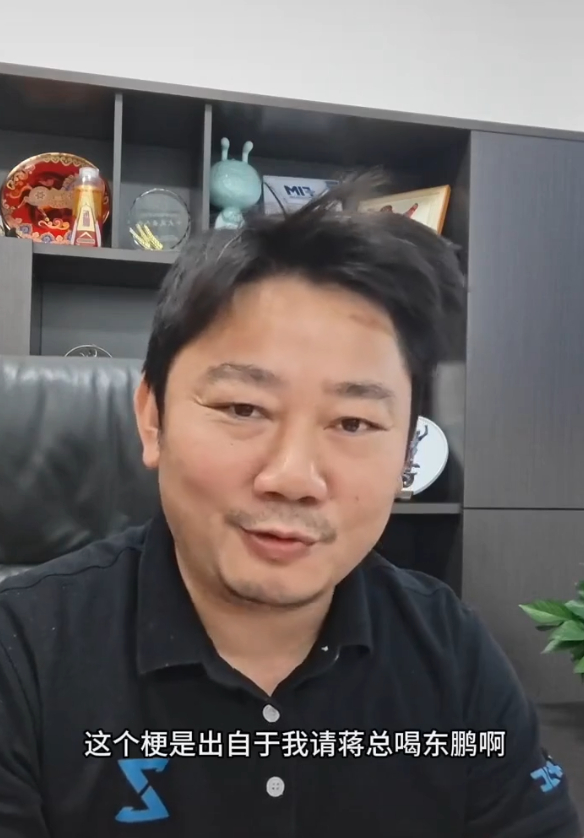 【#张雪澄清东鹏特饮创始人都不喝事件#】#东鹏特饮称网传视频被恶意剪辑#近日，一