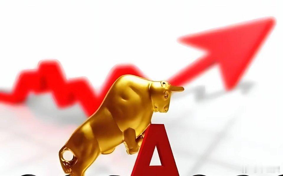 08.13晚间消息：多家公司发布利空消息，1公司减持2%1.增减持增持杰瑞股份增