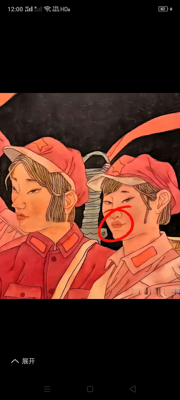 很难理解这些画的美感在哪儿？难道是我们都老了，不懂得欣赏？
自始至终我都还是比较