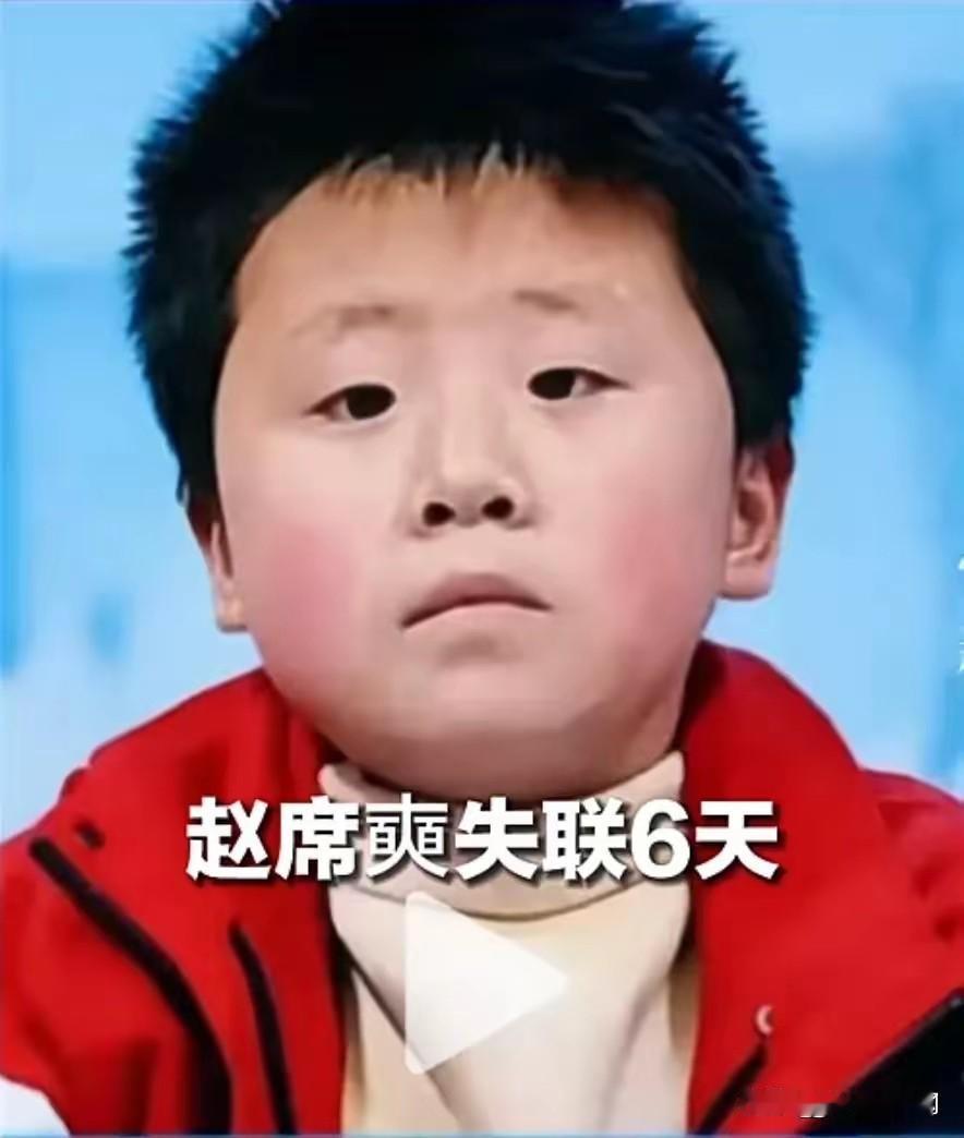 陆老师一早打开手机就焦头烂耳，小丽的父亲发来几条信息，小丽的电子手表不见了，陆老