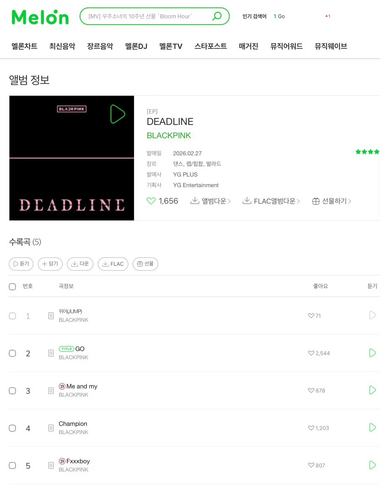 BLACKPINK 回归 终于等到四闺女合体回归啦✨新歌《GO》上线即炸场，舞台