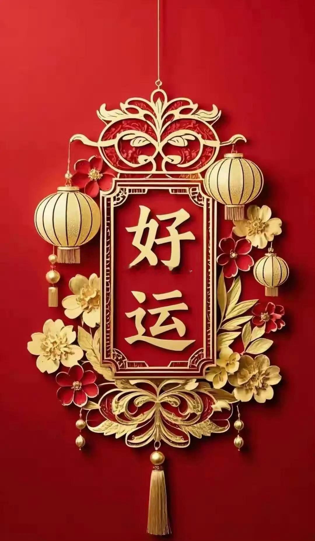 4月21日 周二，热门榜梳理神剑股份：跳空回封，断则离场万向钱潮：震荡推高，让子