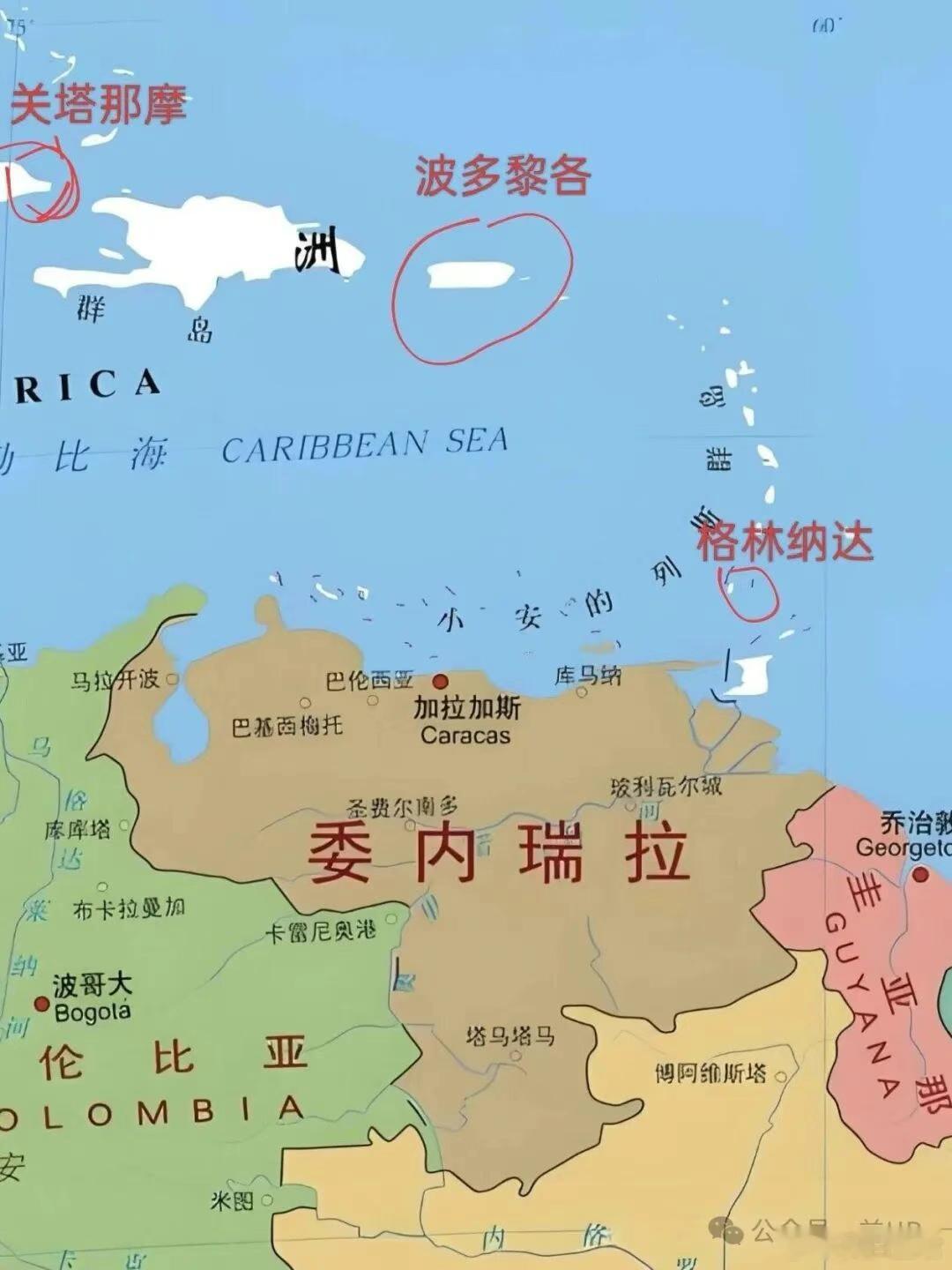 现实版加勒比海海盗，总统马杜罗被抓背后，是中小国家的必修课 现实版加勒比海海盗，