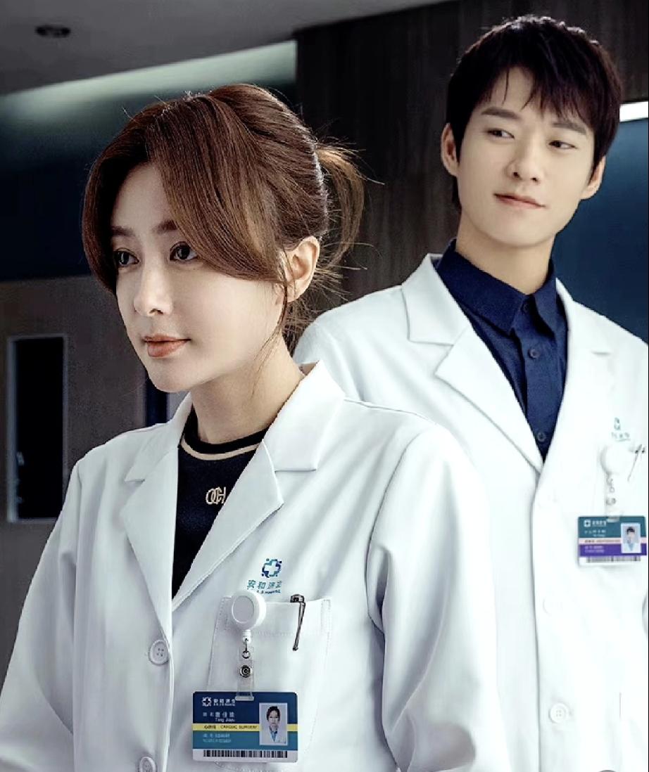 秦岚和王思聪投资的医美医院爆雷了！

这家机构只有基础生活美容资质，根本没有医疗