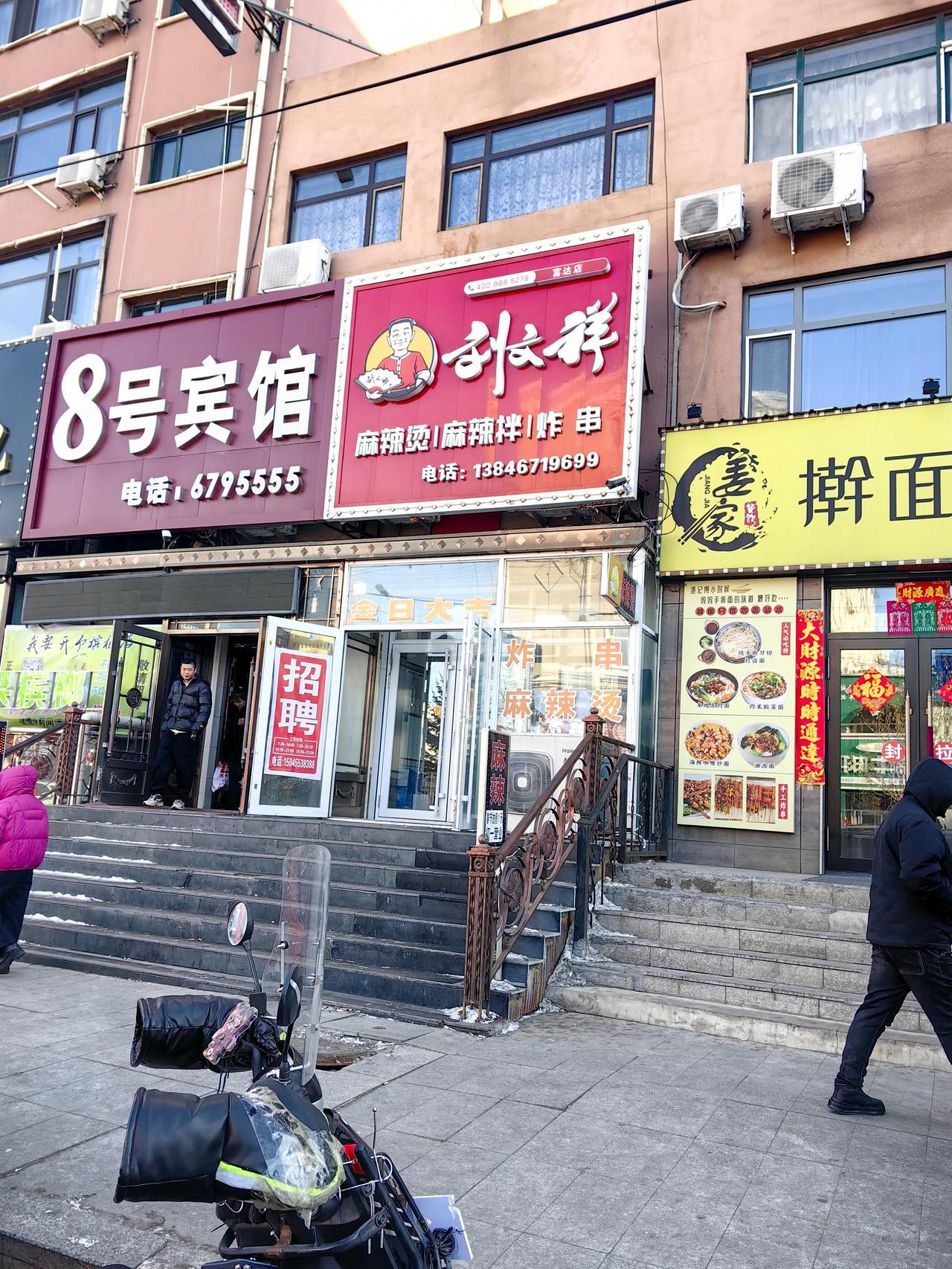 集卡点灯领现金我正在参加集卡点灯分20万春节活动。集卡点亮灯笼，可获得现金奖励，