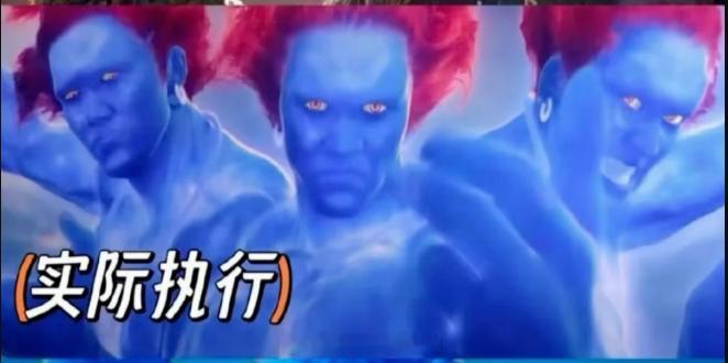 封神2特效 不如AI 哇！！比原版的蓝精灵要好不知道多少倍了好吧