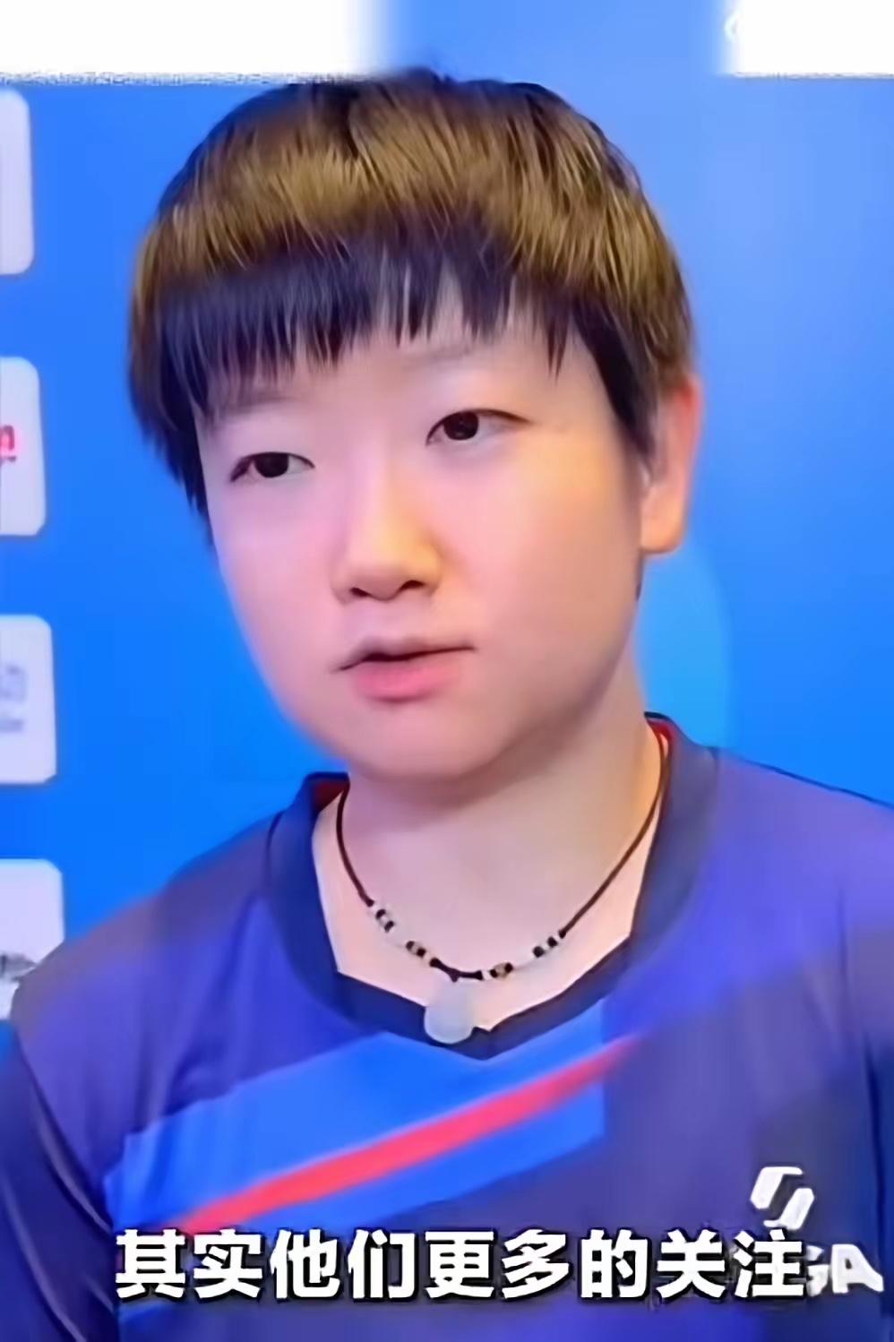 莎莎说：全锦赛结束后，大头总是闷闷不乐，手里始终在比划着什么，嘴里还在说：都挂我