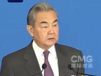 王毅外长2025年末重磅表态，直接给台海局势定调：台湾问题是中国内政核心，任何分