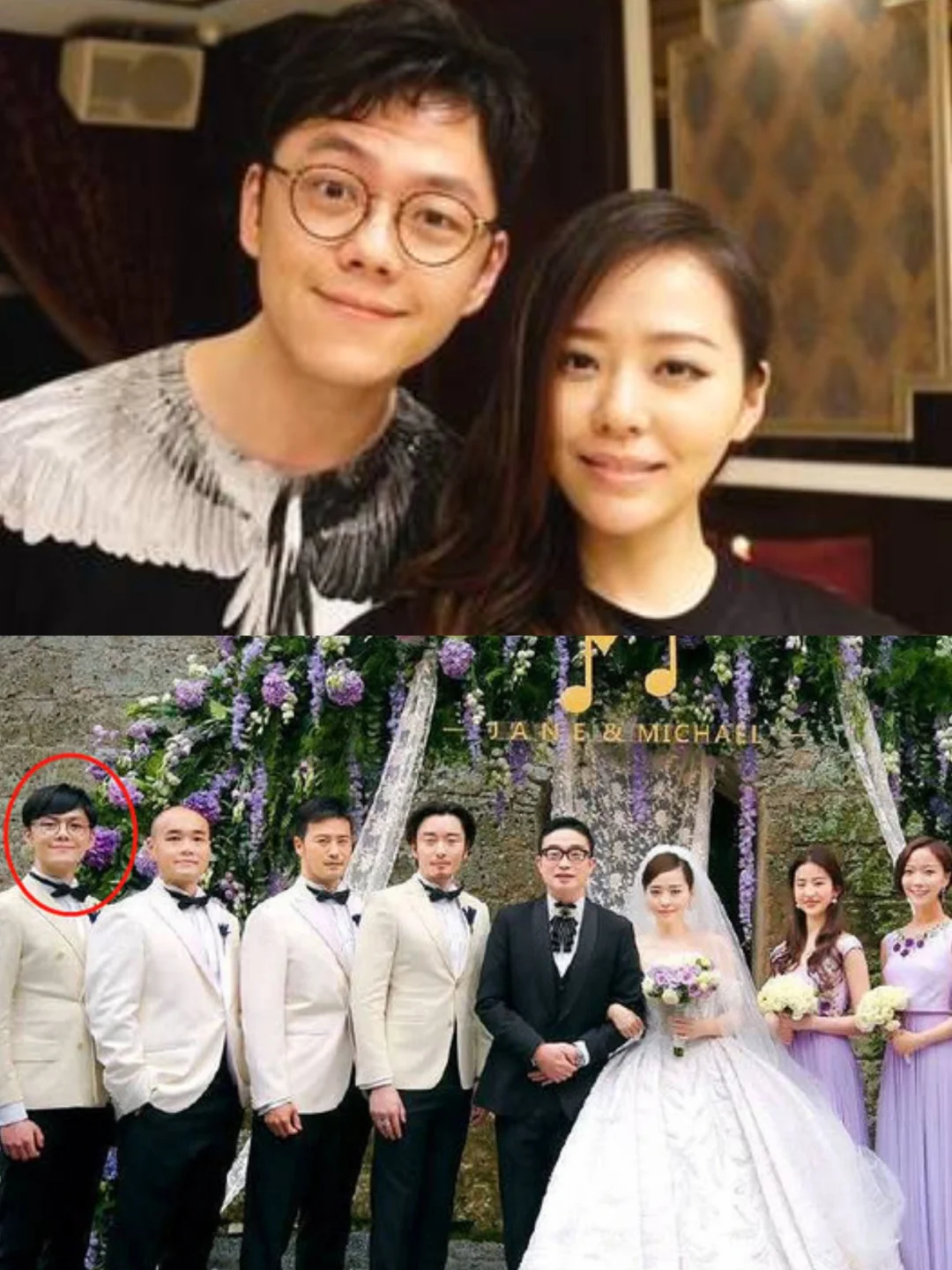 前伴郎变现男友❗电视剧都不敢这么写！！