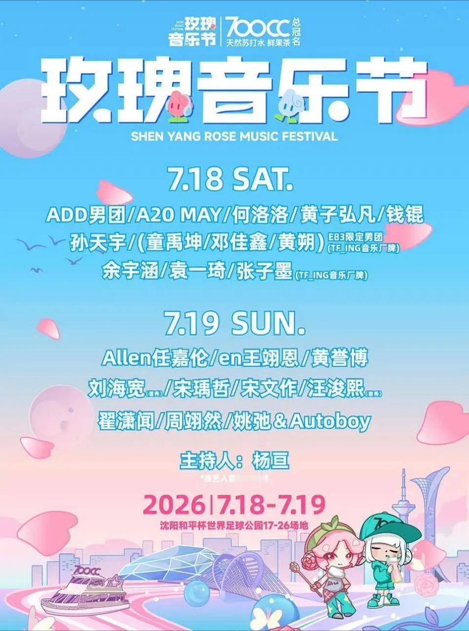 谁让你改成男团的？邓佳鑫是Solo艺人