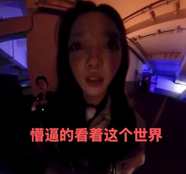 分享图片 ​​​