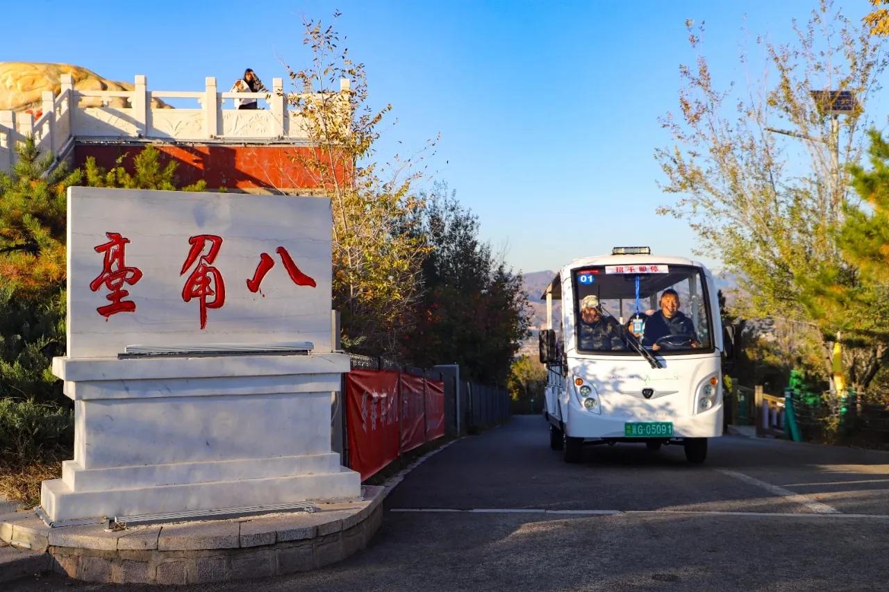 《张家口市八角台：开通旅游观光车，可直达山顶！》
 
在张家口市，有一处令人心驰