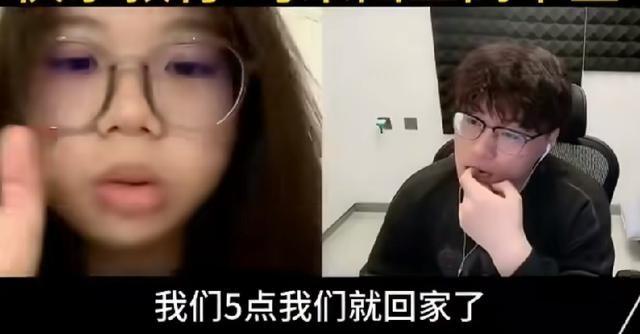 一位马来西亚高中生和中国主播连线，她认为中国学生太辛苦，上课时间太长，不像马来西