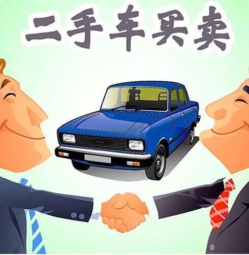 江苏溧阳，一女子将一辆附带商业险的轿车卖给二手车行后，因没签合同，以“车辆已售”