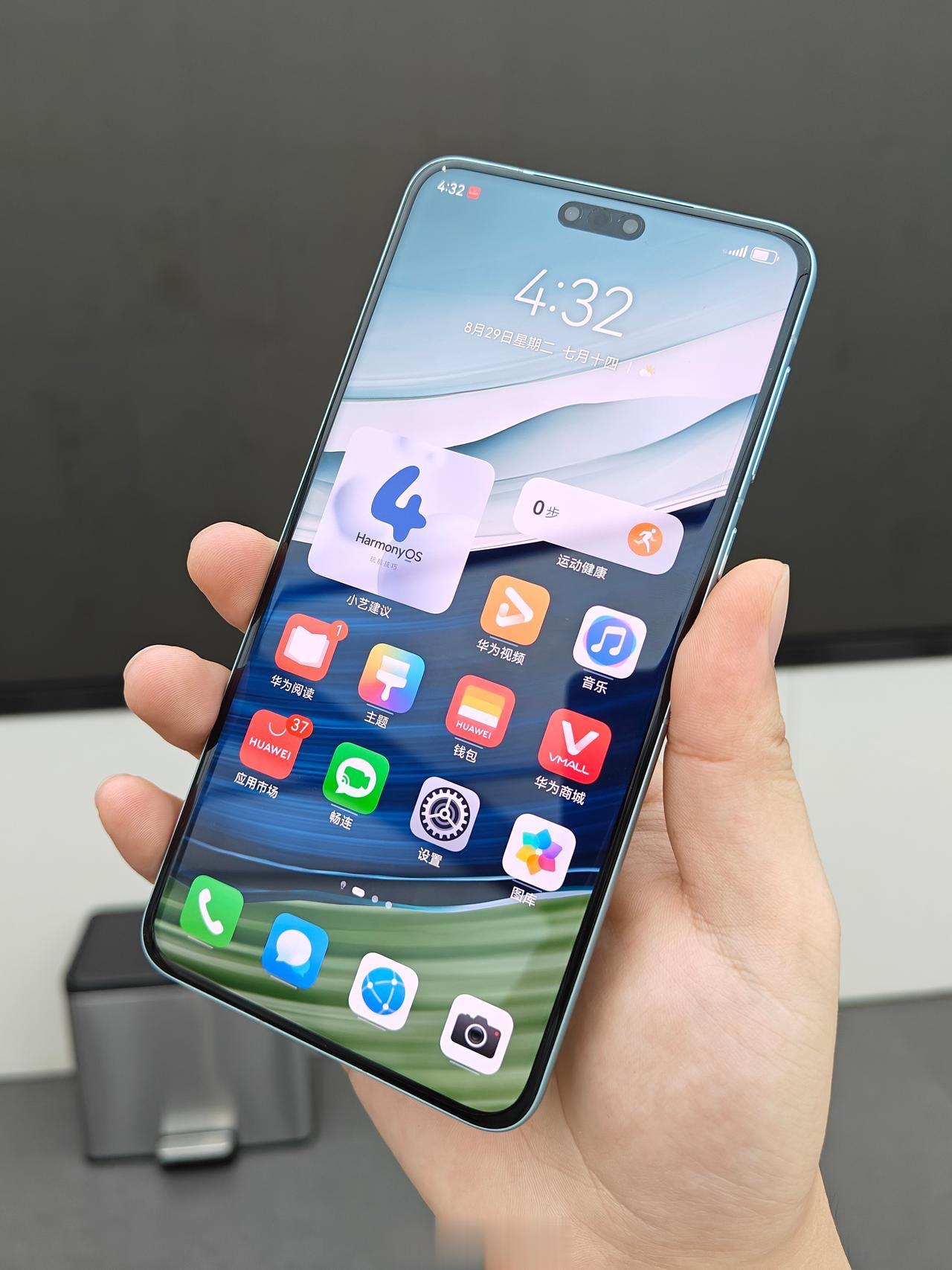 华为Mate 60 Pro青色真机实拍
打几分？[灵光一闪]
