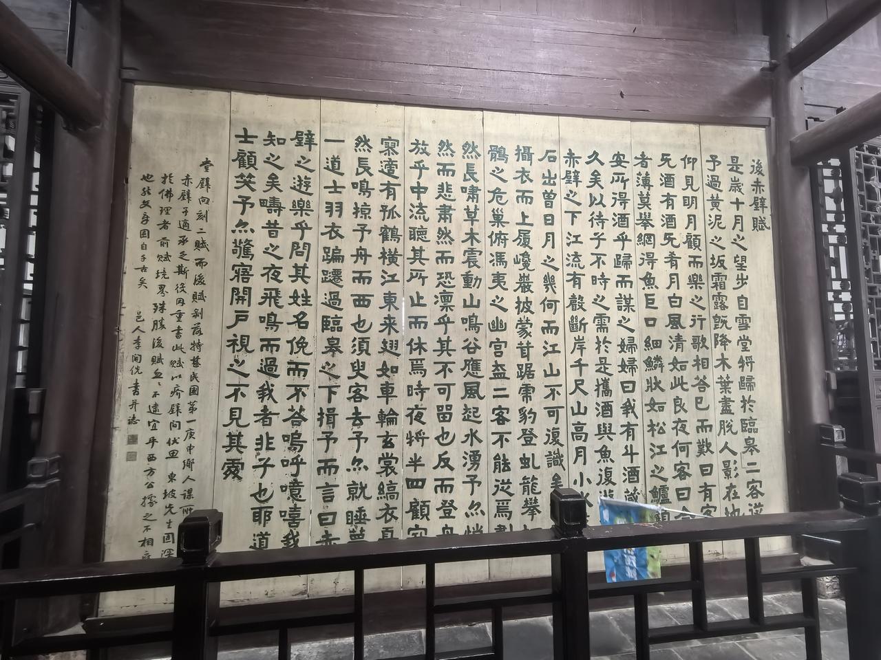 把苦难活成诗，用智慧把日子过得有滋有味——一个真实、可爱、充满生命力的“人间第一