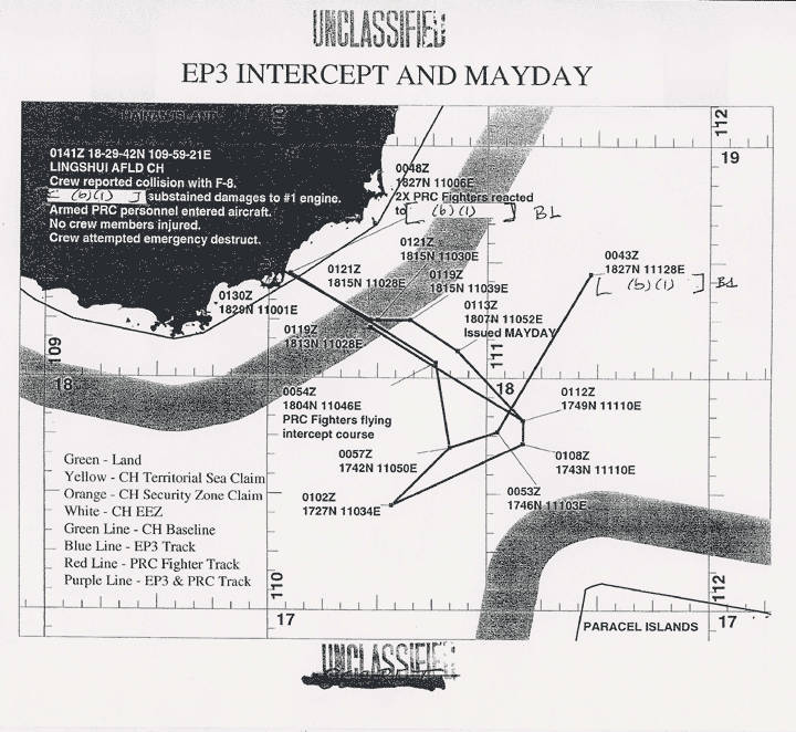 海空卫士王伟牺牲25周年 美方解密公布的航迹信息 