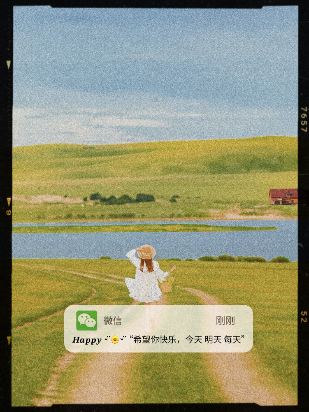 ²⁰²³/₁₀.₀₄ᵕ̈𝙃𝙖𝙥𝙥𝙮ᵕ̈ “希望你快乐 今天 明天 每天