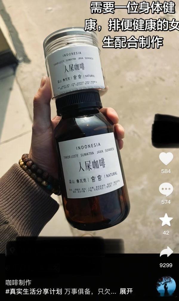 随便你们发什么吧反正我也活够了。 