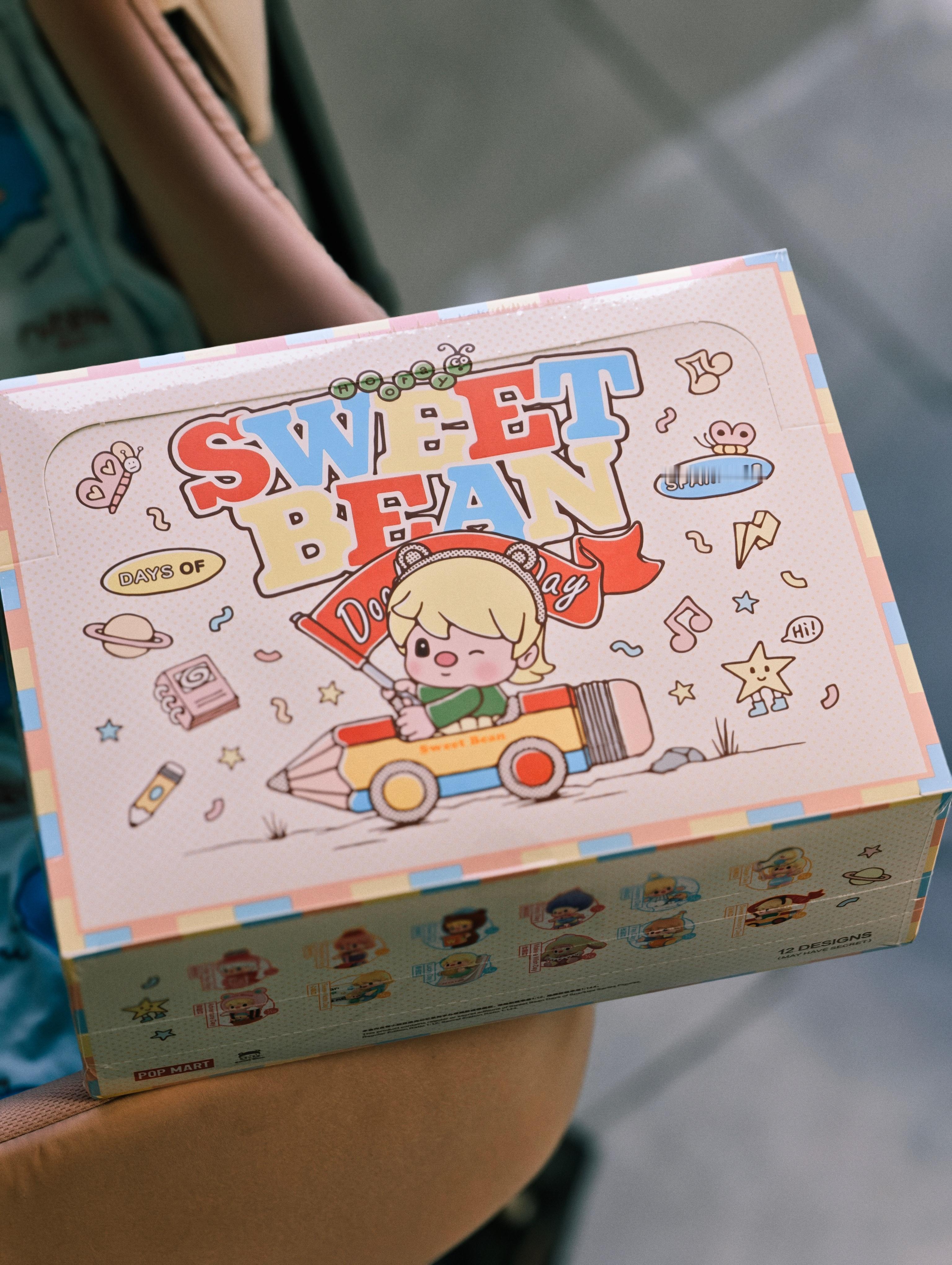 这生意不太划算啊，一条数据线换了一端小甜豆…兄弟们这次真亏麻了