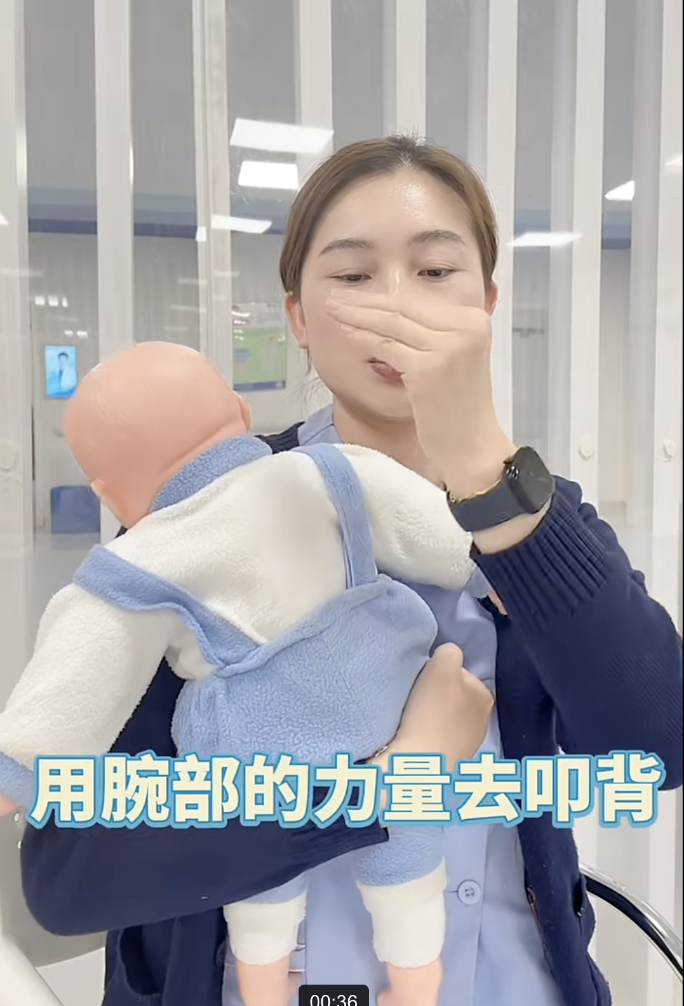 宝宝咳嗽有痰，想要缓解孩子的不适，家长们用这4种方法。#儿童健康守护者计划# 1