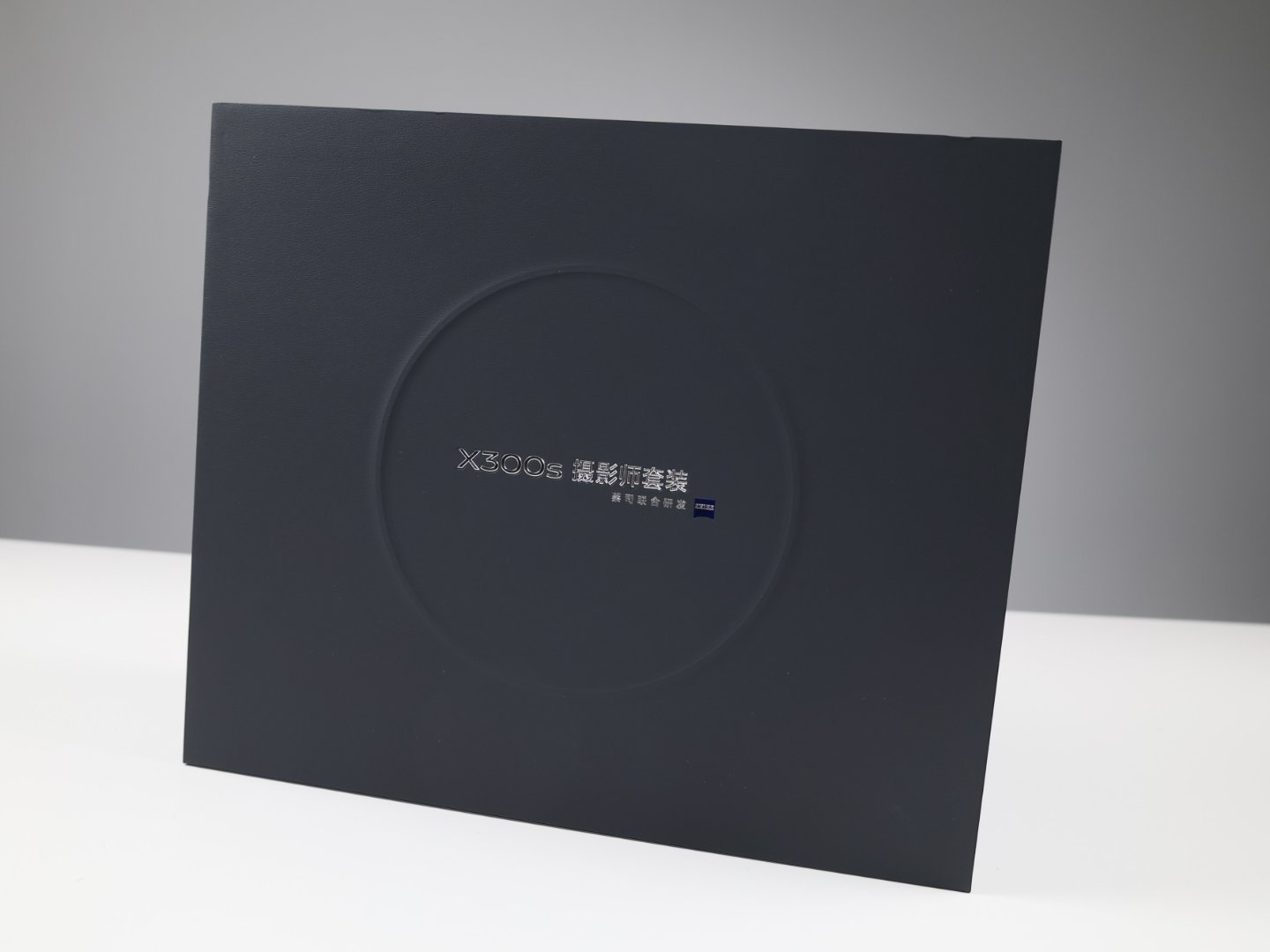 换手机喽 终于下定决心换个手机等我开箱