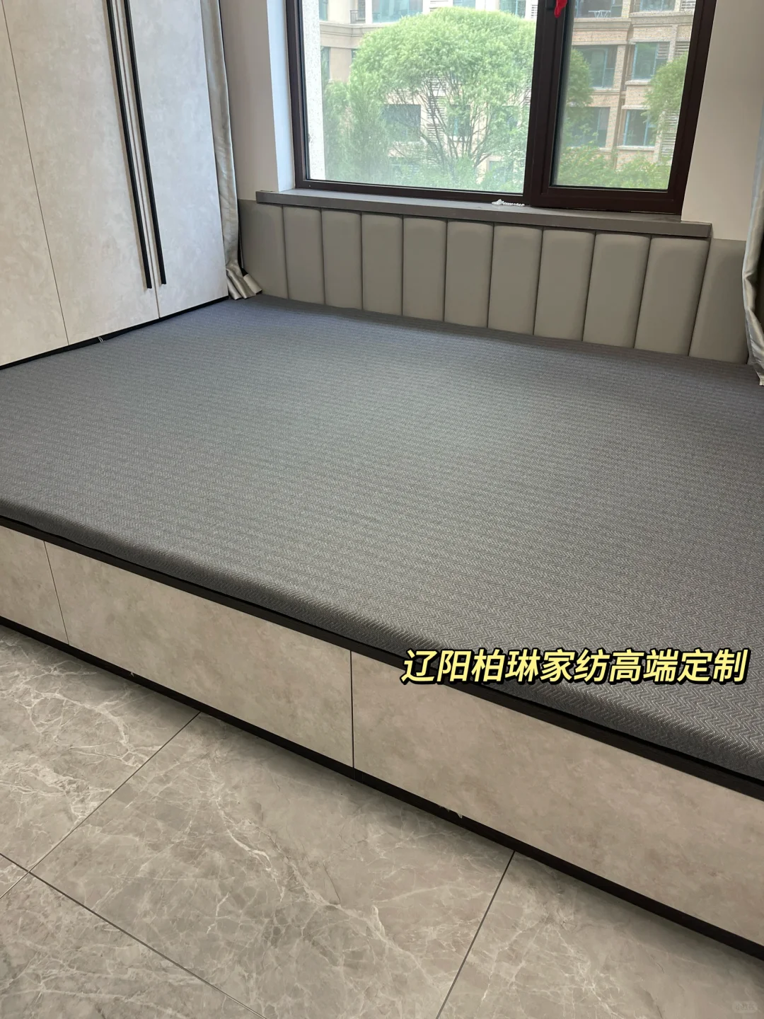 谁还不知道榻榻米上铺什么呀！