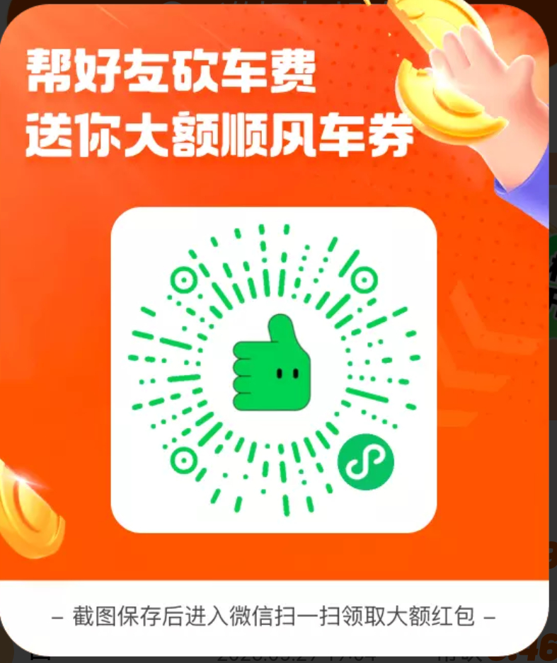 帮我弄一下呗