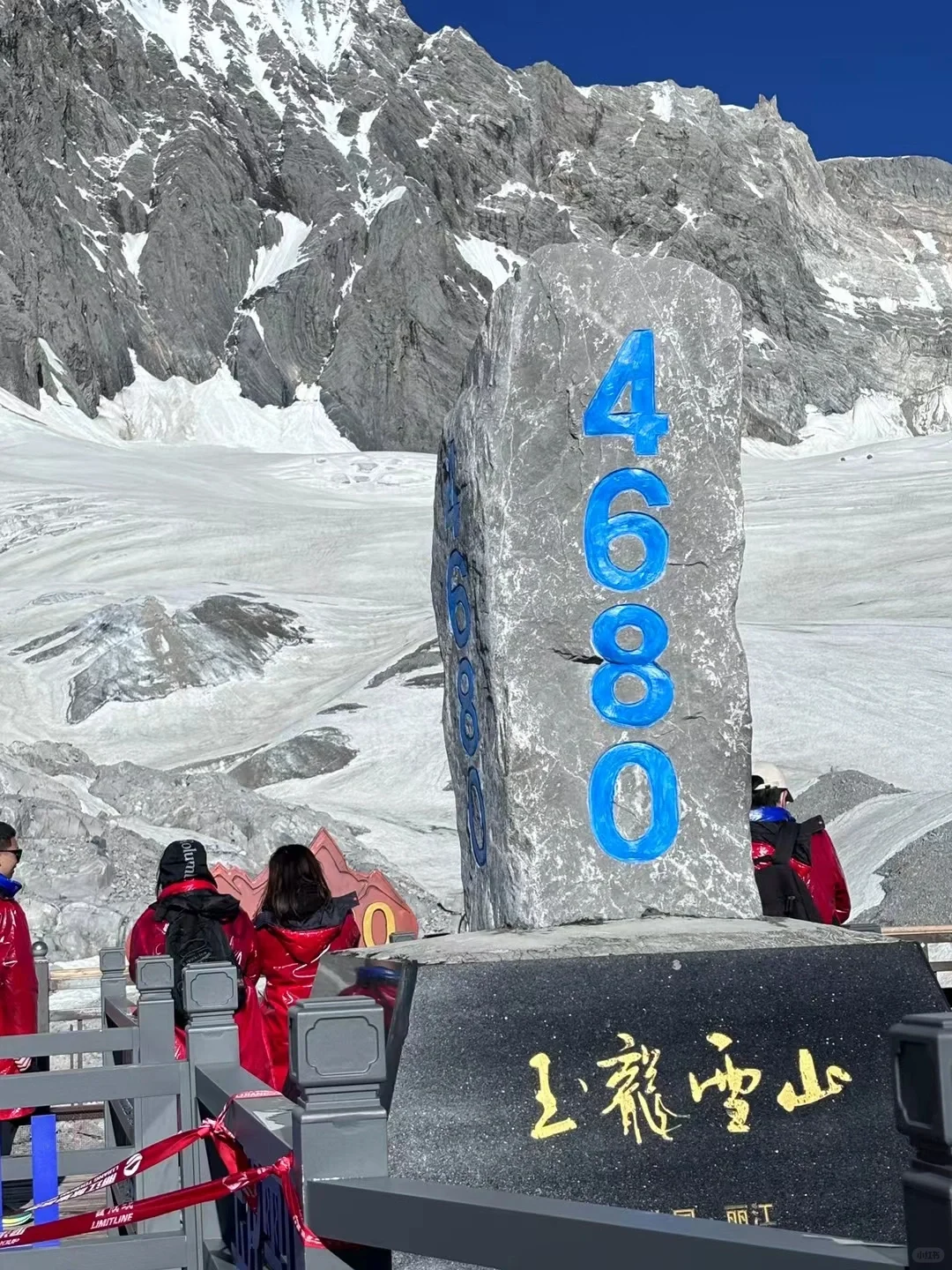 玉龙雪山大索道现在很好抢票哦