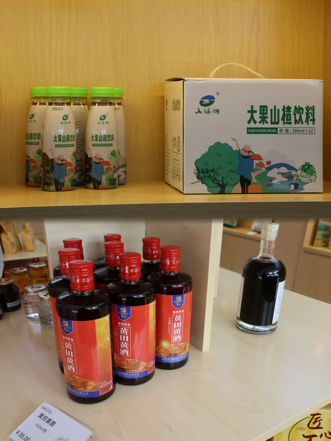 去河源买什么手信好呢？