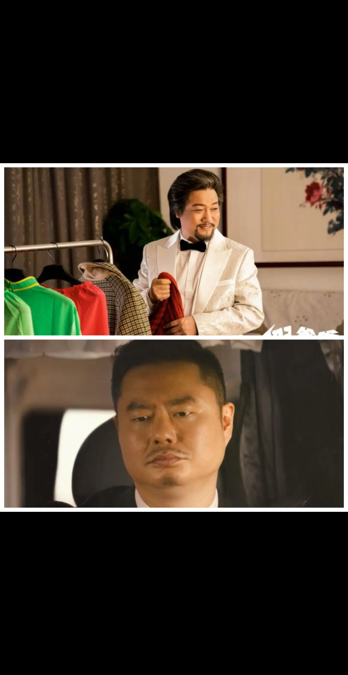 大比拼