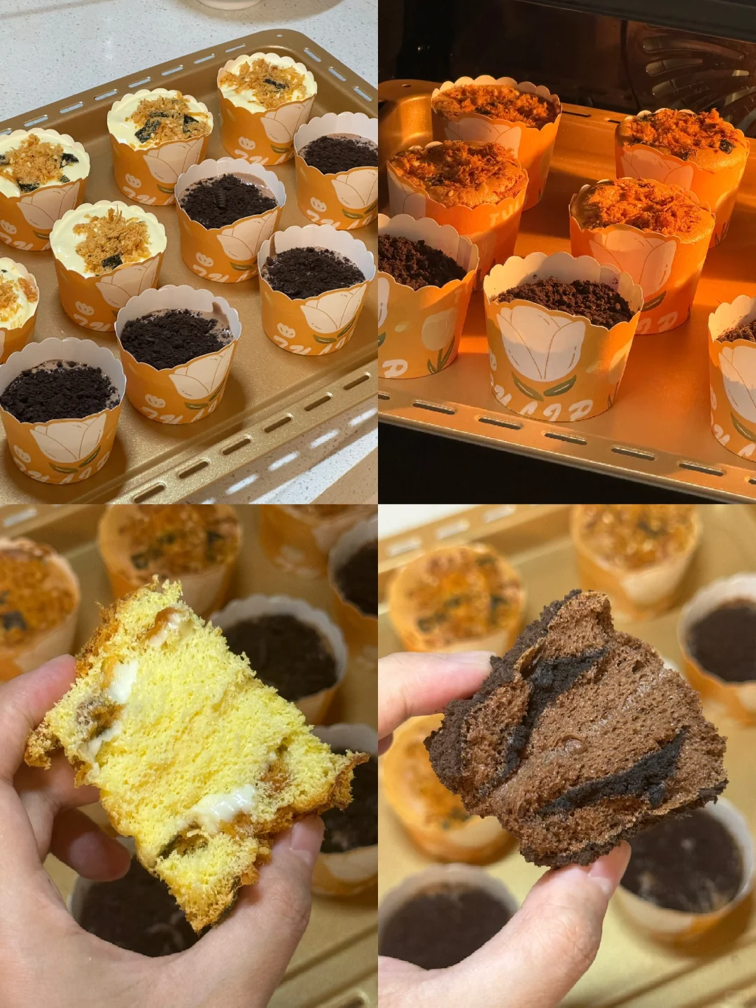 一次解锁两种口味🌷