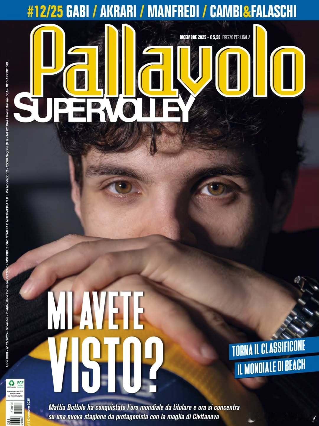《超级排球》12月刊已发布！封面人物是马蒂亚·博托洛，意大利队第二次世锦赛冠军胜