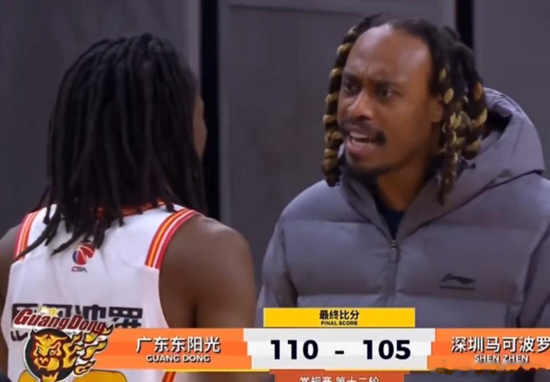 “你什么级别，跟我留一样的脏辫？你的脏辫有我的好看？”