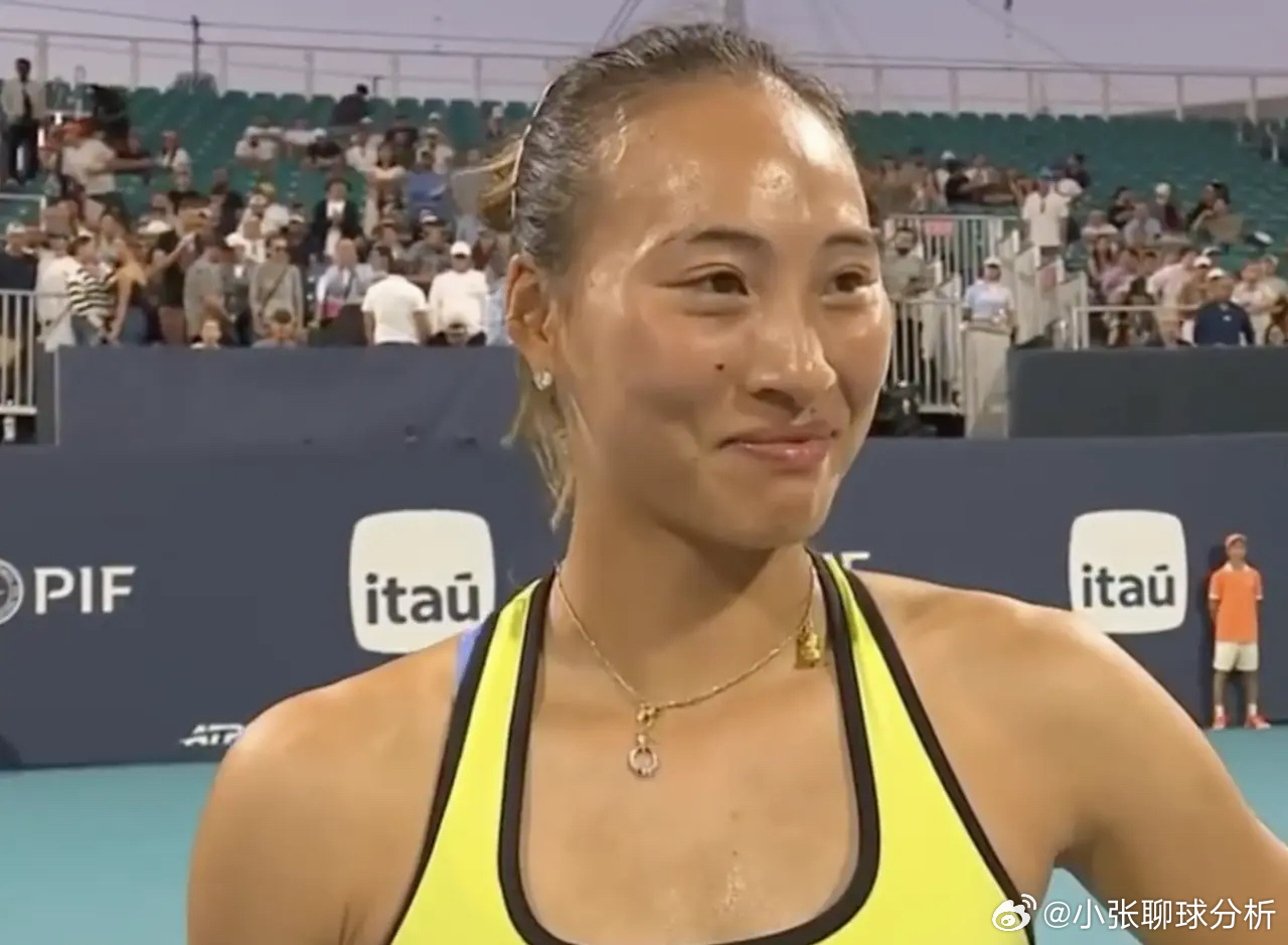 奖金73万 郑钦文冲到世界第30：连赢2个美国人 今年3胜大满贯冠军北京时间3月