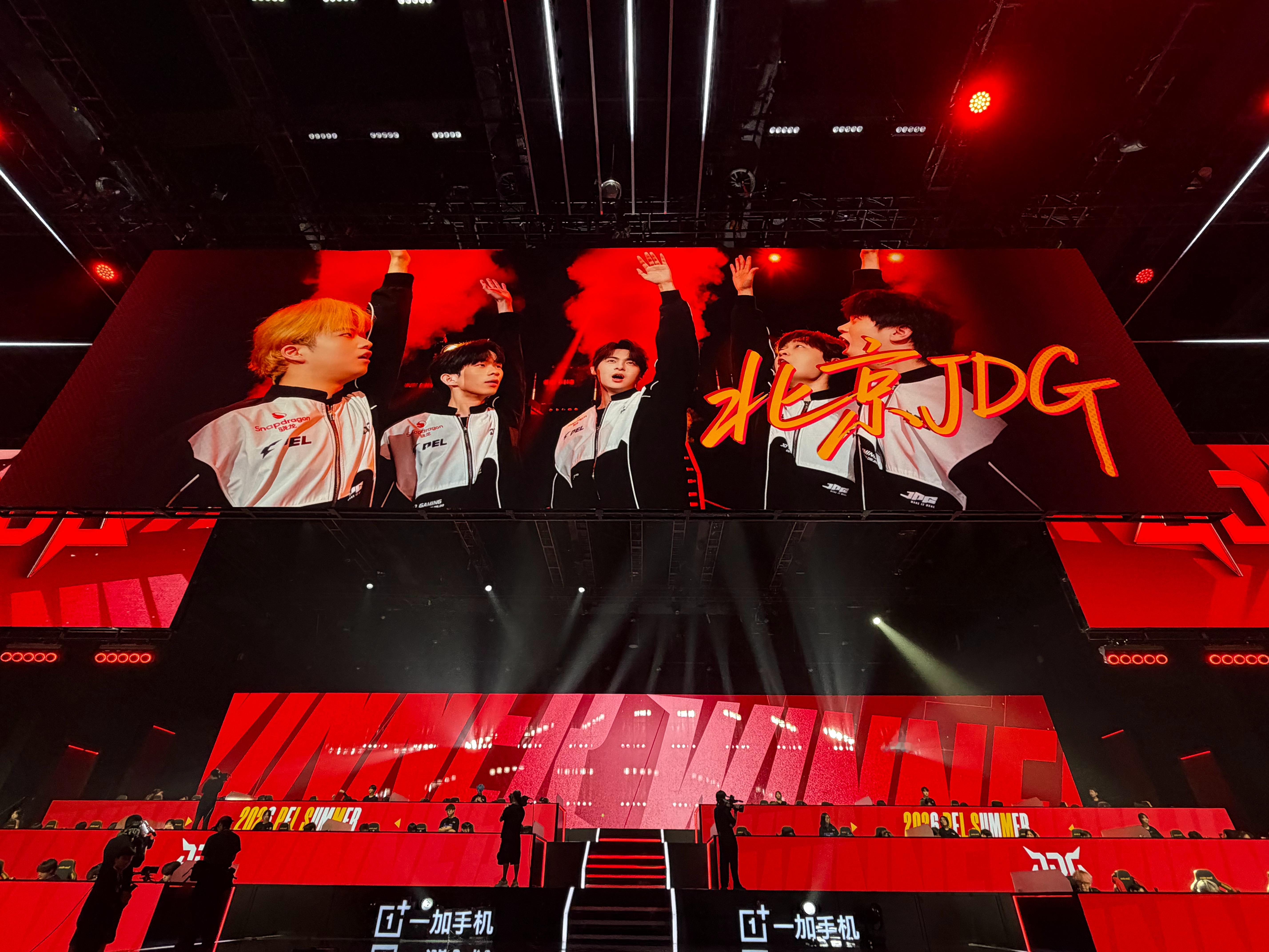 PEL第三周突围赛【夏季赛常规赛W3D1】第六局获胜队伍：2026pel夏季赛最
