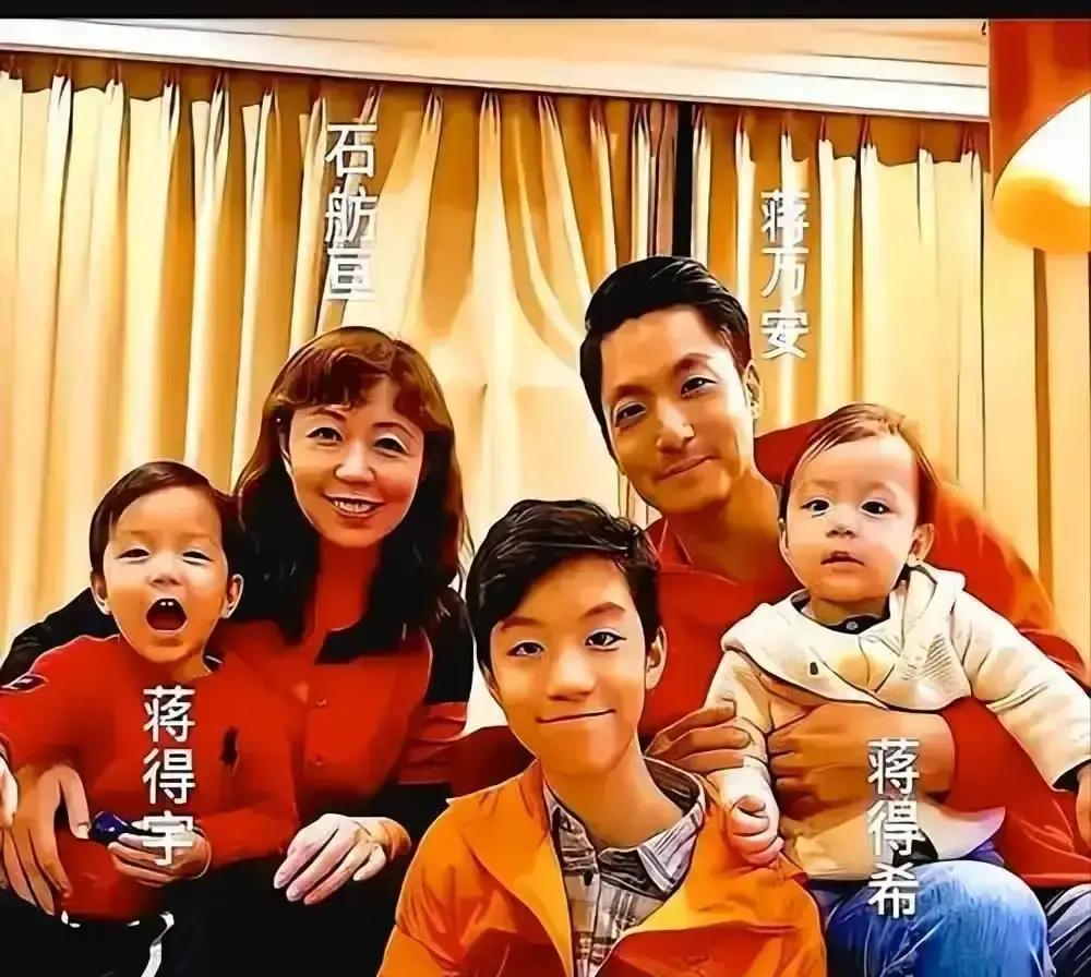 不查不知道，看看蒋万安给三个儿子起的名字，骨子里还是中国人！蒋得立、蒋得宇、蒋得