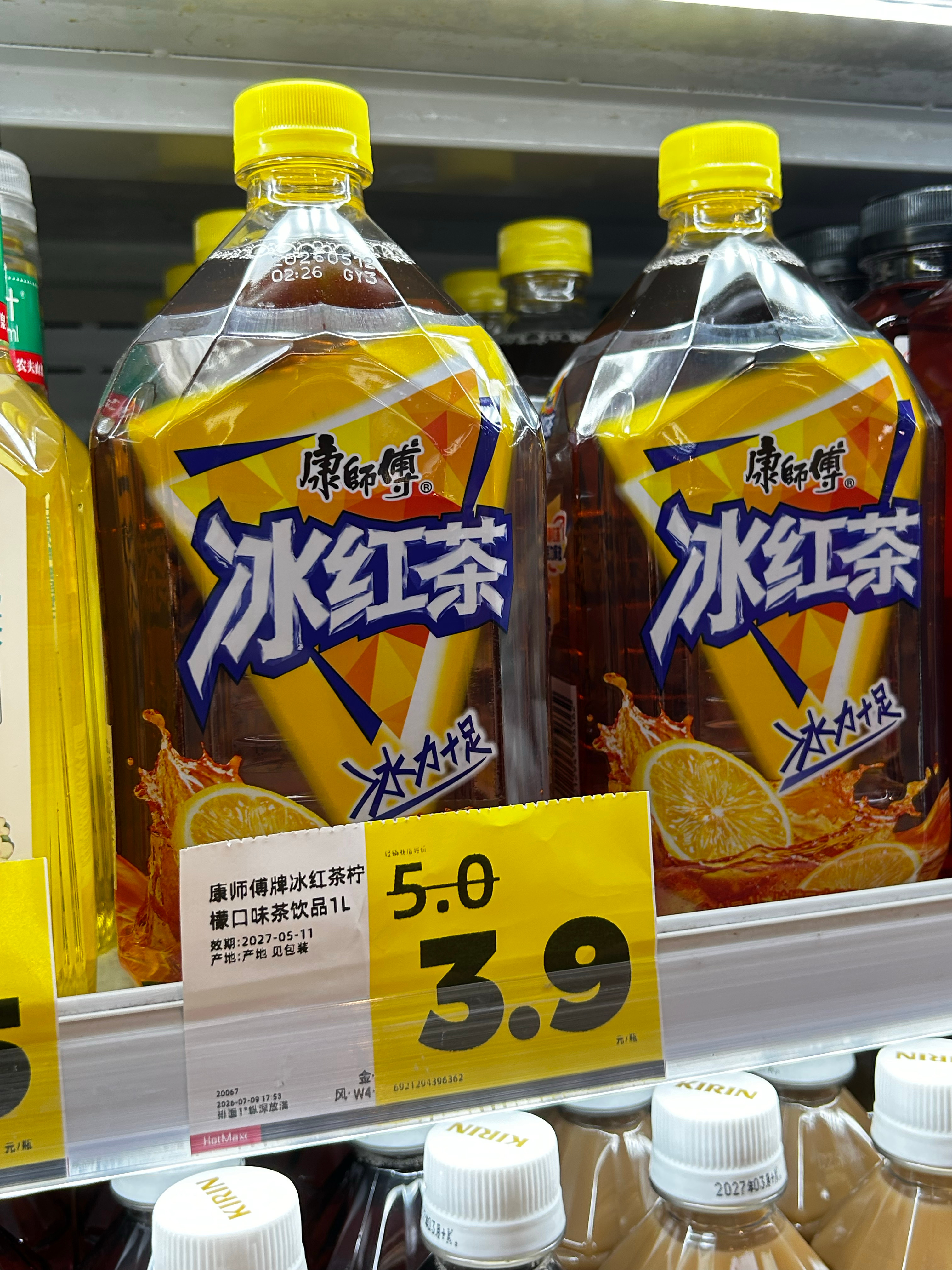 谁的一辈子 