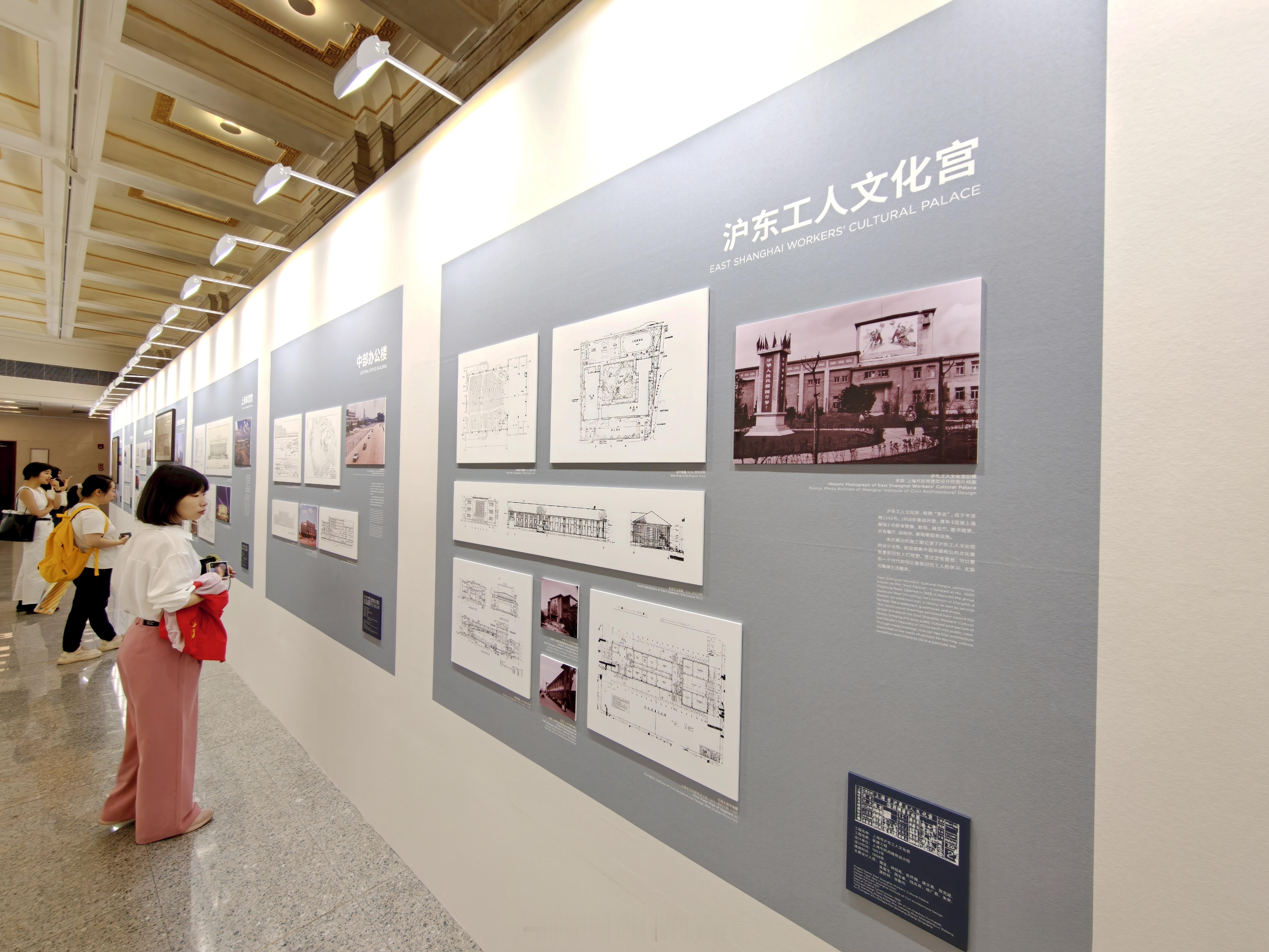 昨天的看展上海市历史博物馆 →【精华重光 传承向新——上海建筑 手绘设计图展】看