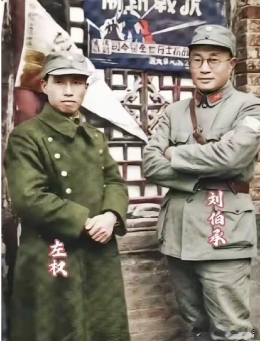 一张定格1939年的合影，昔日并肩作战的挚友，为何结局令人惋惜？