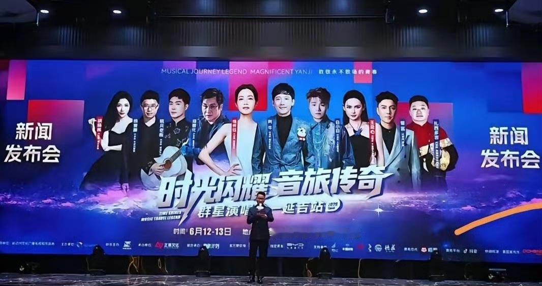 郑智化要来大陆参加演唱会了。
去年他一句“文明与野蛮永远无法沟通”言犹在耳。当时