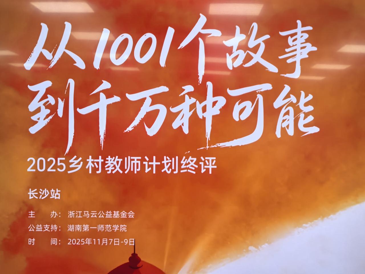 以工作为阶，于无声处生长
 
“把工作当成一种免费的带薪学习，在努力工作中静悄悄