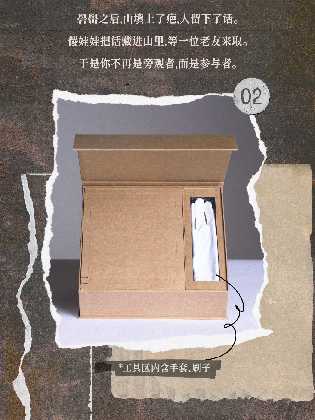 我说易烊千玺是审美天才，是设计天才，是创意天才。易烊千玺礐嶨纪念版DVD配置